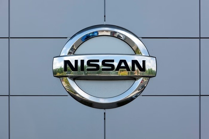 Em crise, Nissan fechará fábrica de mais de 60 anos e demitirá 2,4 mil