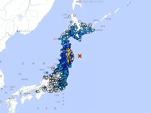 Terremoto de magnitude 7,5 atinge o Japão e provoca alerta de tsunami