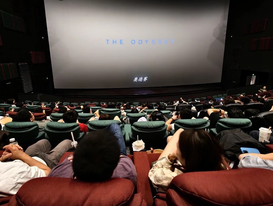 Cinema transforma salas em espaços para cochilo no horário de almoço