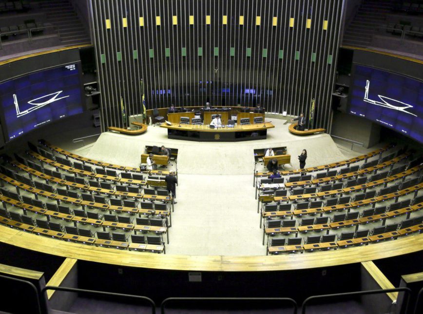 Câmara amplia lista de beneficiários do auxílio emergencial de R$ 600