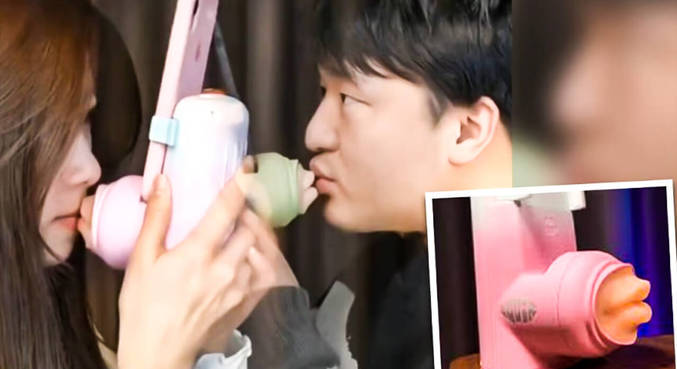Novo dispositivo chinês permite beijar parceiro à distância, via internet